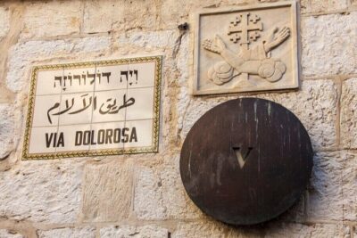 Haifa Shore Excursion: Private Jerusalem and Dead Sea Day Trip - Mount of Olives: get your bearings before the Old City