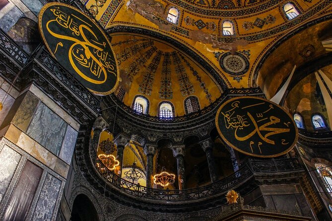 Istanbul Shore Excursion by TRAM: Half Day Private Tour from Port - The Overall Value: A Cruise-Friendly Istanbul Loop