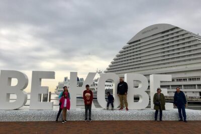 Kobe private tour from Osaka (Shore excursion available from Osaka or Kobe port) - Nunobiki Herb Gardens: ropeway views and hilltop walking time
