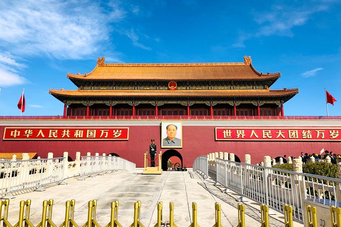 Private Full-Day Classic Beijing Shore Excursion by Bullet Train from Tianjin - Monday swap: Summer Palace or Lama Temple instead