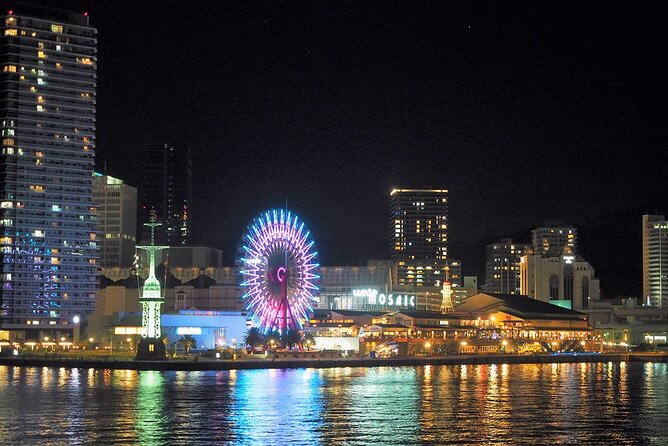 Private Shore Excursion Kobe Port - Best of Kobe with a local - Nunobiki Herb Gardens: views and seasonal bloom timing