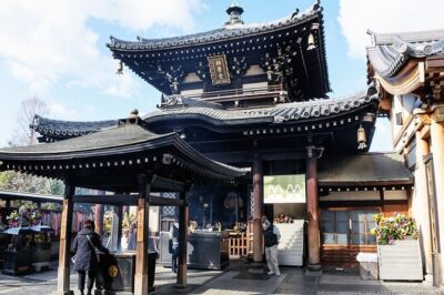Private Shore Excursion Kobe Port - Best of Osaka with a local - Osaka Castle Grounds Without the Time-Wasters