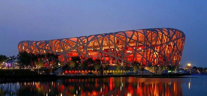 Shore Excursion: 2-Day Private Beijing Sightseeing Tour from Tianjin Cruise Port - Key things to know before you book