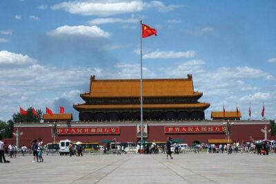 Shore Excursion: 2-Day Private Beijing Sightseeing Tour from Tianjin Cruise Port - Day 1 from Tianjin to Mutianyu Great Wall and Summer Palace