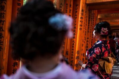 Shore excursion: Full Day Private Kyoto Tour From Osaka/Kobe Port - Your 10-hour game plan: when each area makes sense