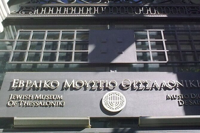 Thessaloniki Jewish Sightseeing Private Tour, Shore Excursion - Private shore-excursion rhythm: meeting you and keeping time for key sites